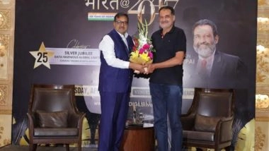 Business News | Data Ingenious Global Limited Celebrates Its Remarkable Silver Jubilee