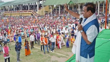 India News | Assam CM Sarma Hit out at Gandhi Family, Accusing Them of Misusing Power