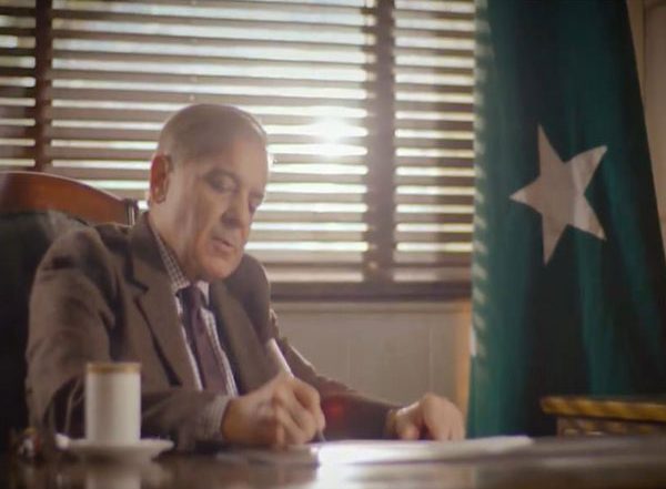 World News | Pakistan: PM Shehbaz Sharif Orders Fool-proof Security Arrangements for Chinese Workers