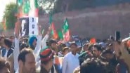World News | Pakistan Tehreek-e-Insaf Criticises Senate Polls Delay in Khyber Pakhtunkhwa, Calls It Attempt to Disregard Constitution