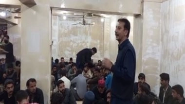 World News | PoK: Awami Action Committee Announces Protest for Affordable Flour, Electricity