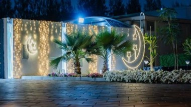 World News | Dubai Media Council Launches Eid In Dubai Campaign