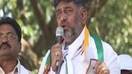 India News | 'Congress Will Wrest Kolar Seat Back': Karnataka Dy CM DK Shivakumar
