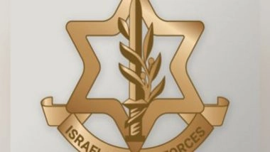 World News | Israeli Military Strikes Hezbollah Targets