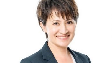 World News | Czech Republic Opens Probe into Chinese Diplomat Accused of Tailing Taiwanese Vice President-elect