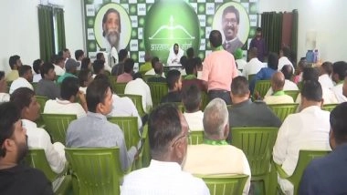 India News | Jharkhand: JMM Holds Preparatory Meeting Ahead of INDIA Bloc's 'Nyay Ulgulan Rally'