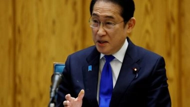 World News | Japan Bolstering Defence Capabilities with US to Counter China's Aggression