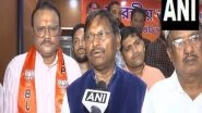 India News | Union Minister Arjun Munda Condemns Attack on BJP Hooghly Candidate Locket Chatterjee's Vehicle