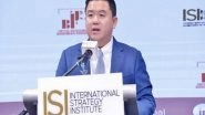 Business News | Cheah Chyuan Yong Leads ISI in Launching Initiatives to Boost Malaysian Businesses Globally