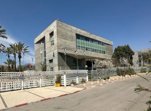 World News | Israeli Nanotech Fights Spread of Colorectal Cancer