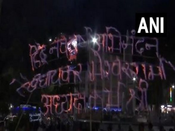 India News | MP CM Yadav Greets People on Eve of Hindu New Year - Vimarsana News