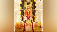 India News | For 1st Time After Pran Pratishtha, Ram Lalla Idol Wear Special Clothes Crafted with Vaishnava Symbols
