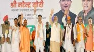 India News | PM Modi Campaigns for BJP Candidate Jitin Prasada in Pilibhit, Appeals to Make the Lotus Bloom Again