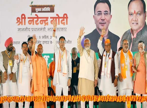India News | PM Modi Campaigns for BJP Candidate Jitin Prasada in Pilibhit, Appeals to Make the Lotus Bloom Again