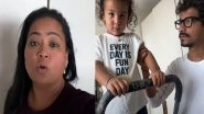 Entertainment News | Bharti Singh and Haarsh Limbachiyaa Share Parenting Mishap in Latest Blog
