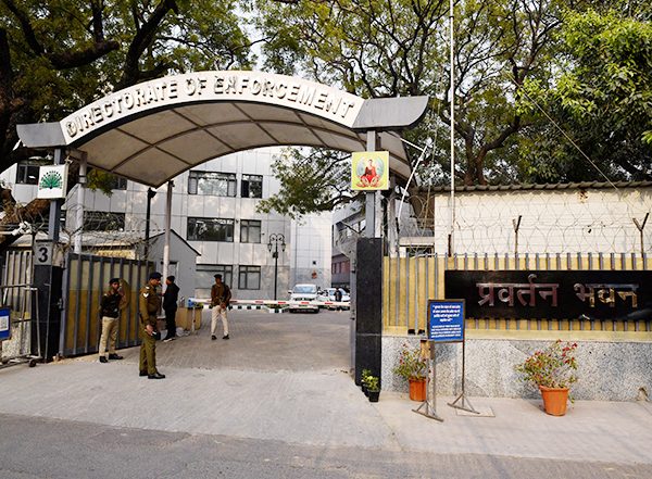 India News | Bank Loan Fraud Case: ED Attaches 1,807 Acre Land Valued Rs 52.90 Cr in Maharashtra