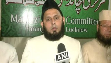 India News | Moon Not Sighted in India, Eid-al-Fitr to Be Celebrated on April 11