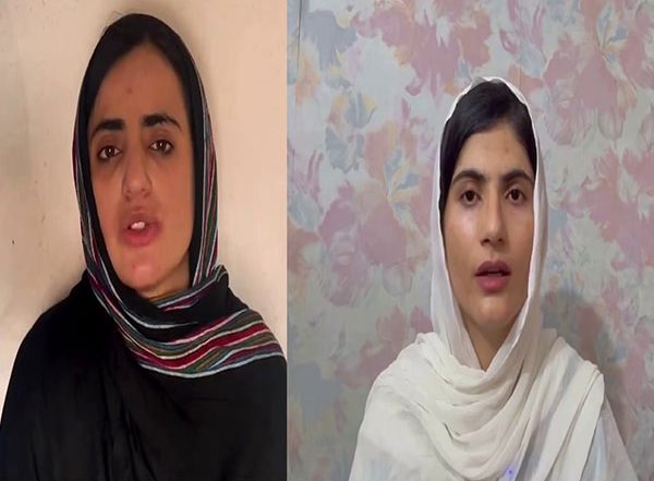 World News | Baloch Activists Urge People to Participate in Protest Against Baloch Genocide on Eid