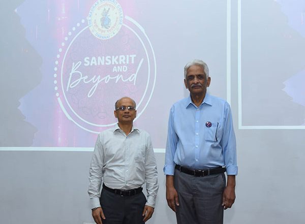 Business News | Madras Sanskrit College Unveils New Digital Campus Identity and Its Digital Campus Site Amidst Prestigious Sanskrit Conference