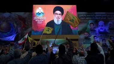 World News | Iran Smuggling Weapons Through Secret Route to Palestinians in Israeli-occupied West Bank: Report