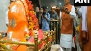 India News | MP: Former CM Shivraj Singh Chouhan Offers Prayers at Vindhyawasini Mata Temple in Salkanpur