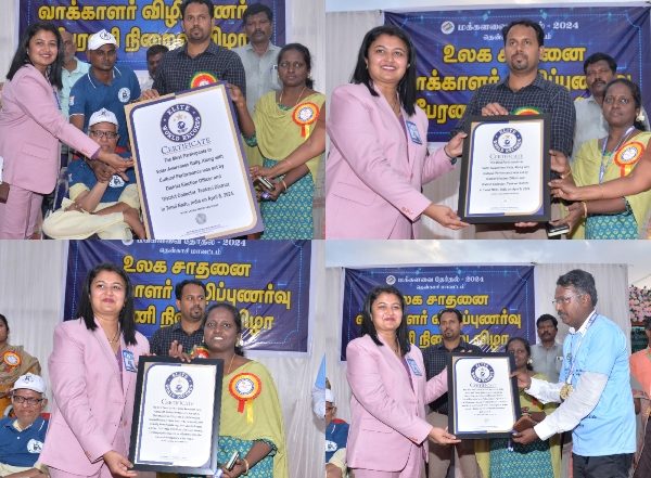 Business News | Elite World Record-Breaking Voter Awareness Rally with Cultural Extravaganza Held in Tenkasi District