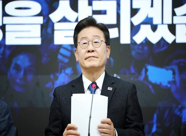 World News | South Korea: Opposition Party Wins in National Assembly Elections