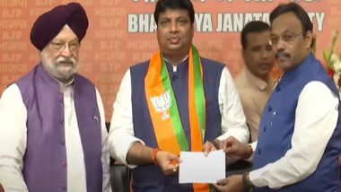 India News | Former Congress Spokesperson Rohan Gupta Joins BJP