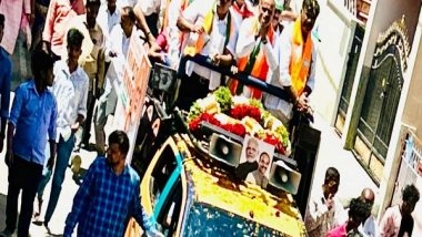 India News | BJP MP from Bangalore Central PC Mohan Eyes 4th Straight Win in Lok Sabha Polls