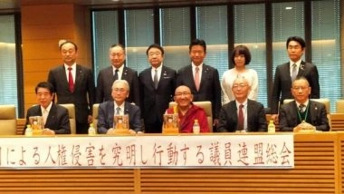 World News | Eminent Buddhist Teacher Arjia Rinpoche Gives First-hand Information About China's Atrocities to Japanese Lawmakers