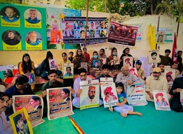 World News | Human Rights Forum of Sindh Organises Protest Camp for Freedom for Missing Sindhi Workers