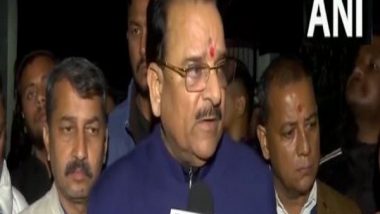 India News | MoS Ajay Bhatt Complains Against Congress Candidate for 'false Advertisement' on MP Fund