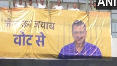 India News | Delhi: AAP Workers Stage Protest at ITO over Arvind Kejriwal's Arrest