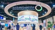 World News | WETEX 2024 to Commence in Dubai in October