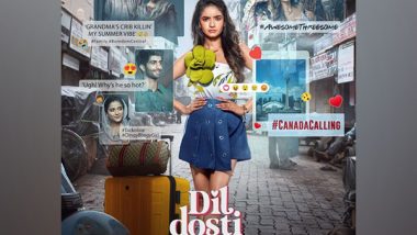 Entertainment News | Streaming Release Date of Anushka Sen's Web Series 'Dil Dosti Dilemma' Locked