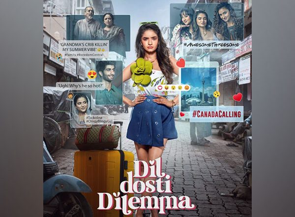 Entertainment News | Streaming Release Date of Anushka Sen's Web Series 'Dil Dosti Dilemma' Locked