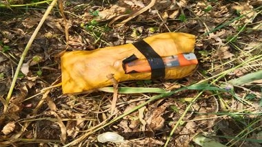 India News | Punjab: BSF Recovers Packet of Suspected Narcotics in Amritsar