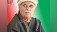 World News | Pakistan: Opposition Alliance Names Mehmood Achakzai President, Plans Nationwide Protest