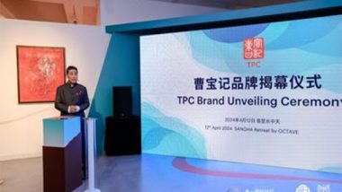 Business News |  IMC Pan Asia Alliance Is Now Known as Tsao Pao Chee Group