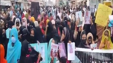 World News | Pakistan: Balochistan Rejects Claims of Thousands of Missing Persons, Links Some to Terror