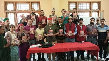 India News | Lok Sabha Elections: CITU Releases Manifesto, to Push Campaign Against Centre