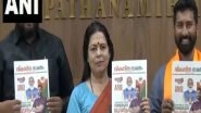 India News | Kerala: Union Minister Meenakshi Lekhi Unveils Manifesto for Pathanamthitta Constituency