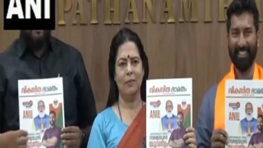 India News | Kerala: Union Minister Meenakshi Lekhi Unveils Manifesto for Pathanamthitta Constituency