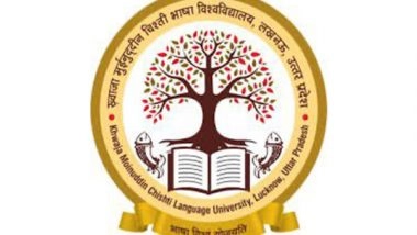 India News | UP: FIR Registered Against Suspended Assistant Professor of KMCLU on Fake Certificate Charge