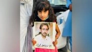 World News | Balochistan: Concern Expressed over 9-yr-long Disappearance of Zaheer Baloch