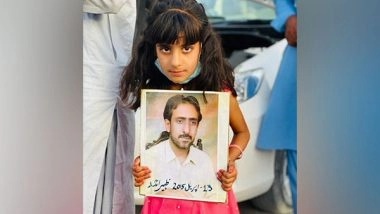 World News | Balochistan: Concern Expressed over 9-yr-long Disappearance of Zaheer Baloch