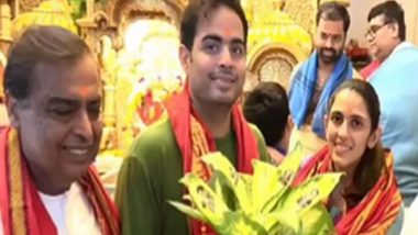 Mukesh Ambani Seeks Blessings at Siddhivinayak Temple With Son Akash Ambani and Daughter-in-law Shloka Mehta (Watch Video)