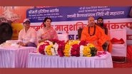 Business News | Haripriyaa Bharggav And Sanatan Sanskrutik Sangh: Empowering Women Through Vocational Training and Entrepreneurship Programs