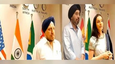 Business News | ALP Polymer Park Emerges as Unique Export Hub for Polymer Products