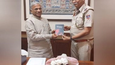 Business News | Deputy Chairman of the Rajya Sabha, Harivansh Praised Keshav Bharadwaj's Bhojpuri Story Collection 'Redlight'